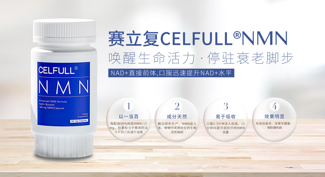 celfullnadh (1) celfullnadh (1)